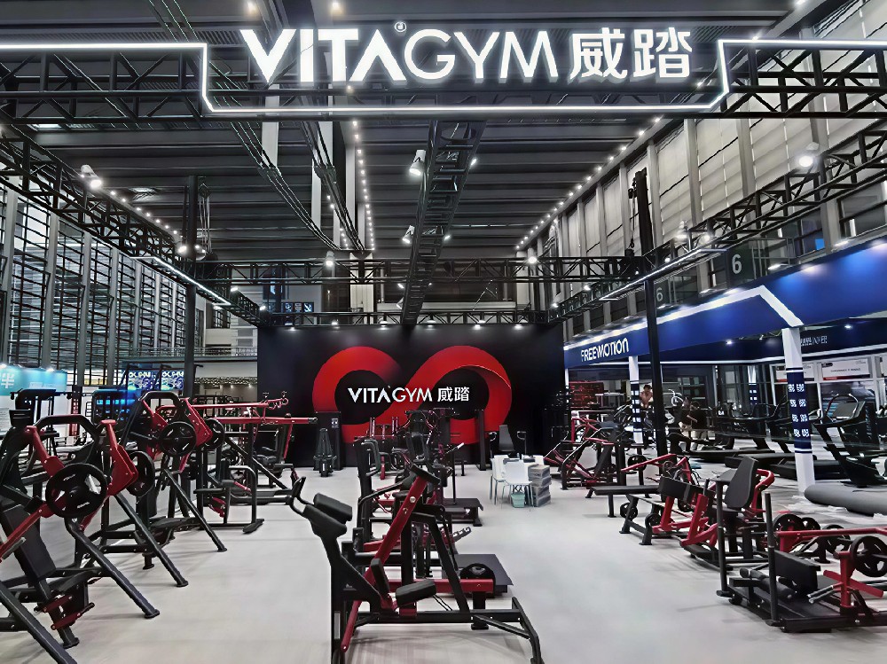 圆满收官|VITAGYM×IFE深圳华南健身展